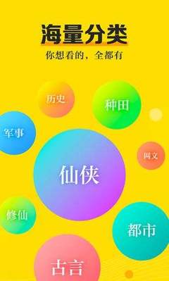 开云·综合APP